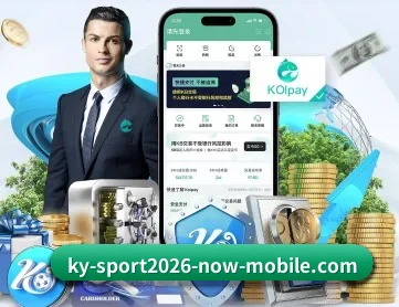 开云电竞 APP