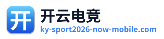 开云电竞 Logo